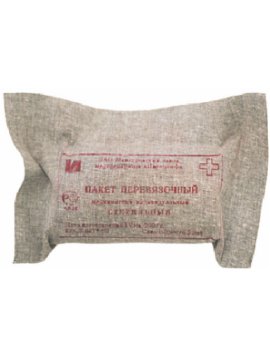 Индивидуальный перевязочный пакет ИПП-1