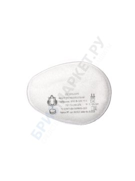 Фильтр противоаэрозольный Бриз-1006 P3 R (2 шт)