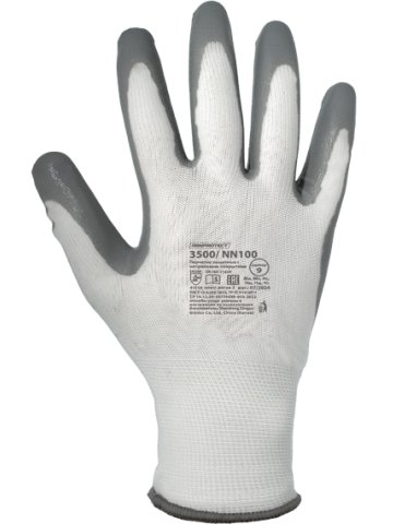 Перчатки ArmProtect 3500 (нейлоновые с нитриловым покрытием), NN100