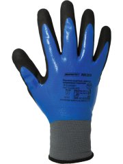 Перчатки ArmProtect (нитрил+нейлон), NN200