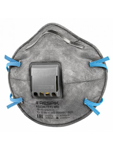 Респиратор чашеобразный RESPIK® RS2240 с клапаном, FFP2 (10 шт)
