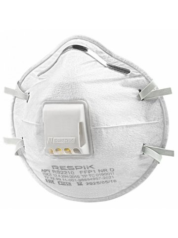 Респиратор чашеобразный RESPIK® RS2210 с клапана, FFP1 (10 шт)